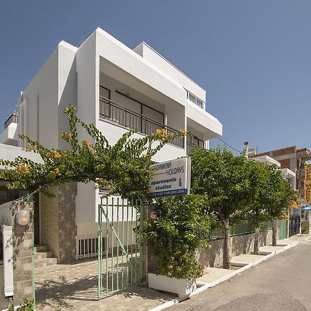 Kardamena Holiday Apartments Экстерьер фото