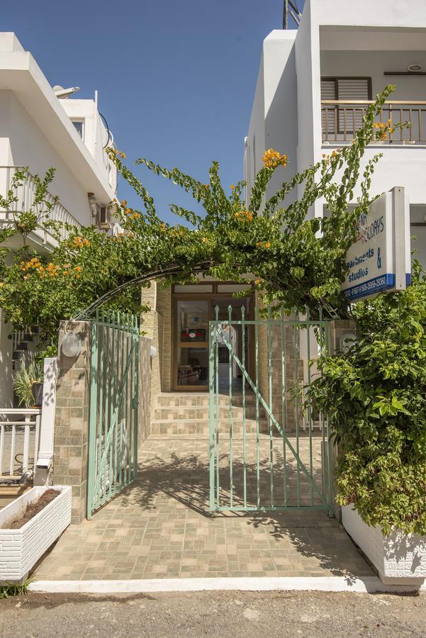 Kardamena Holiday Apartments Экстерьер фото